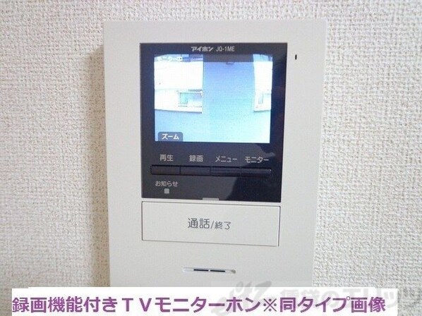 ラ・ルミエールの物件内観写真